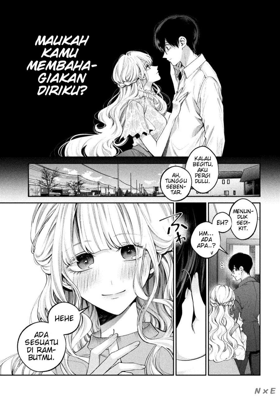 Inu to Kuzu (Dog and Scum) Chapter 19 Gambar 6