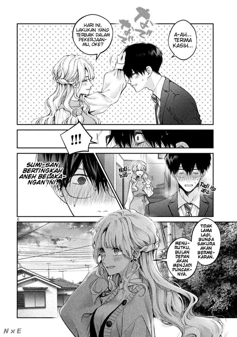 Inu to Kuzu (Dog and Scum) Chapter 19 Gambar 7