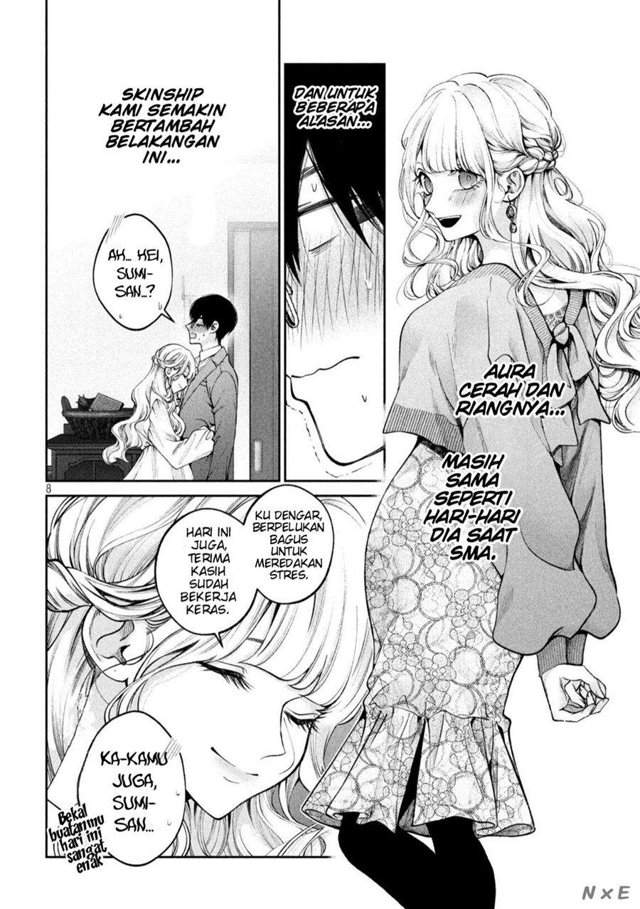 Inu to Kuzu (Dog and Scum) Chapter 19 Gambar 9