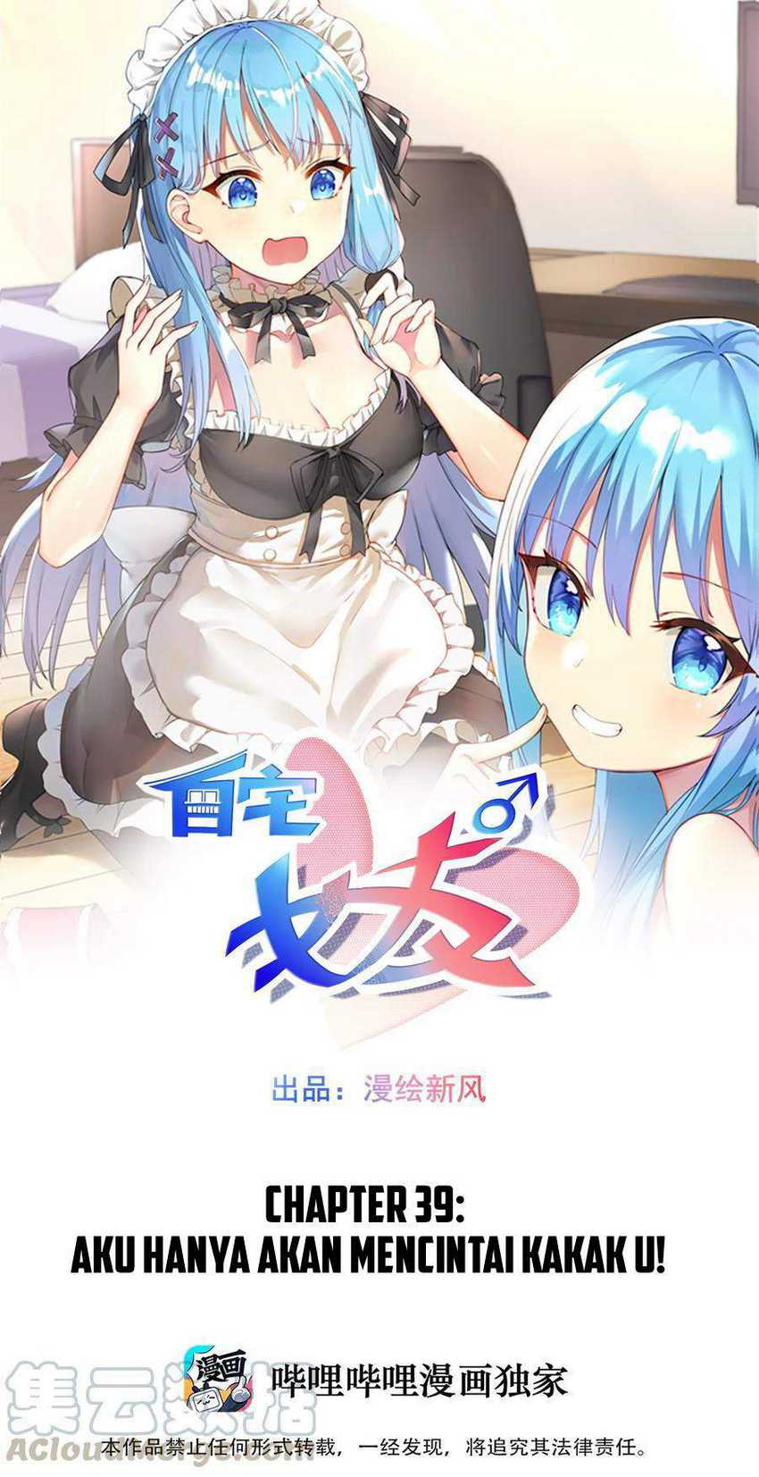 Baca Manhua I’m My Household Girlfriend Chapter 39 Gambar 2