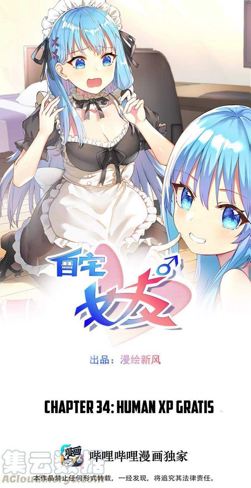 Baca Manhua I’m My Household Girlfriend Chapter 34 Gambar 2