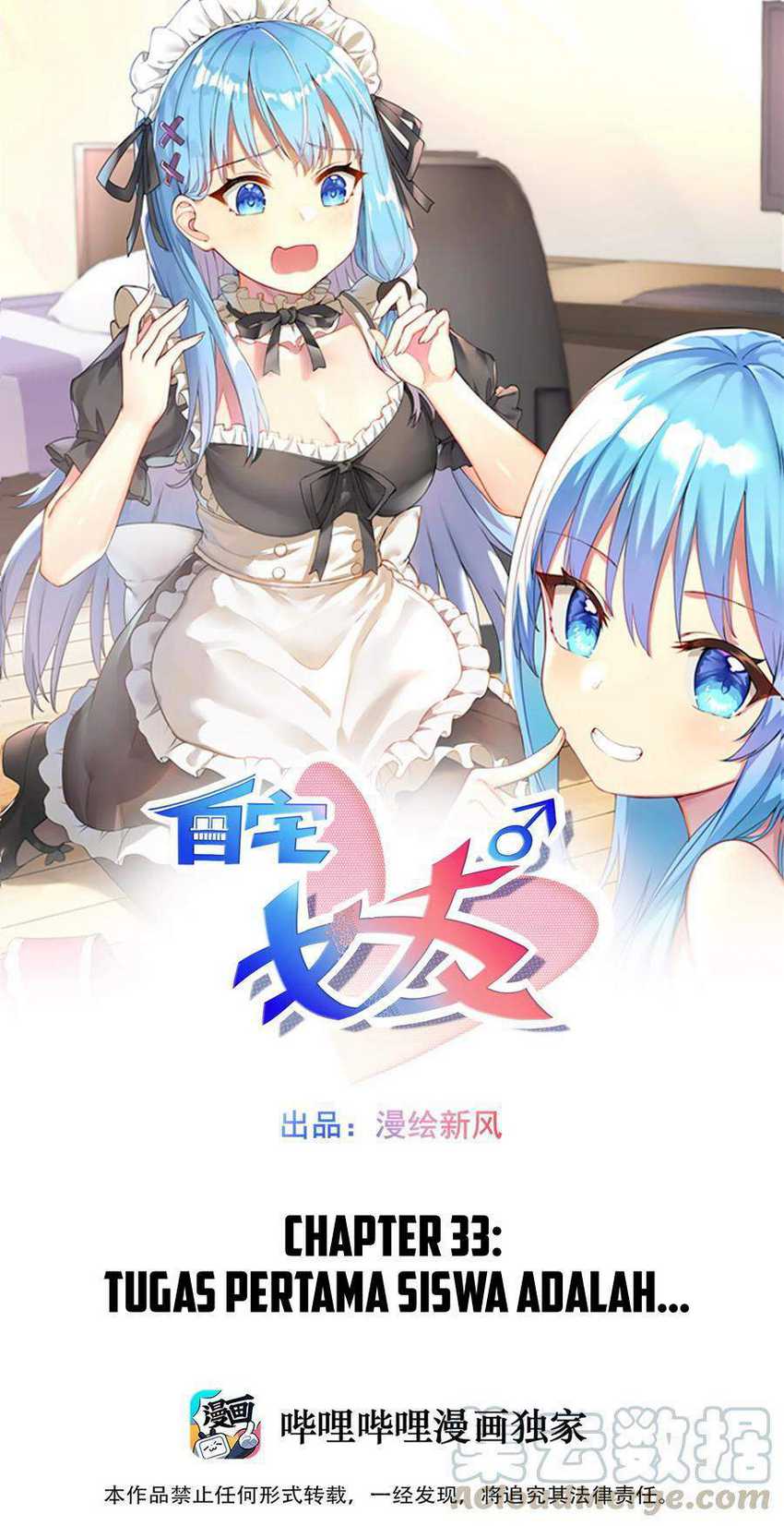 Baca Manhua I’m My Household Girlfriend Chapter 33 Gambar 2