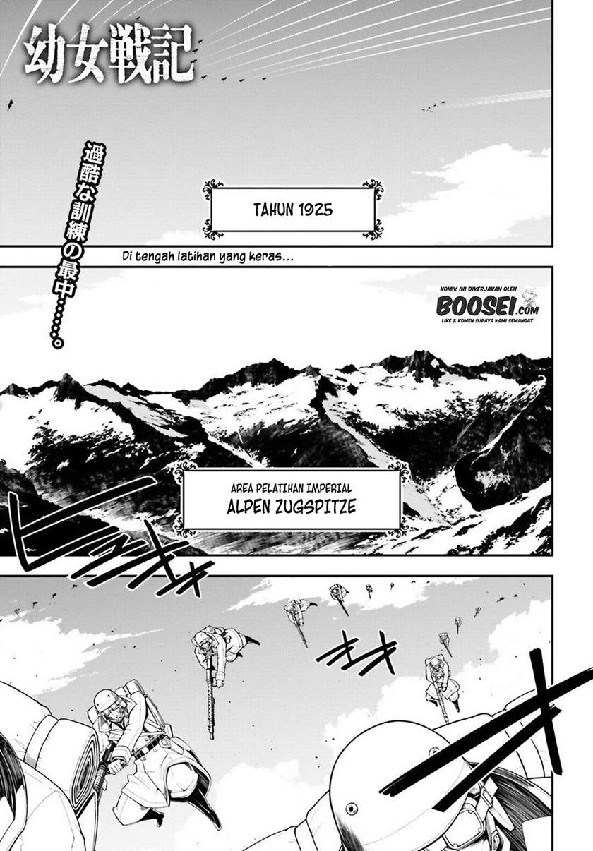 Youjo Senki Chapter 11 Gambar 3