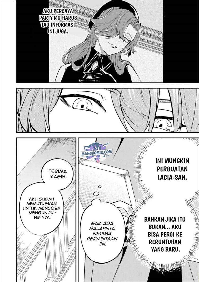 Isekai Cheat Magic Swordsman Chapter 14 Gambar 20