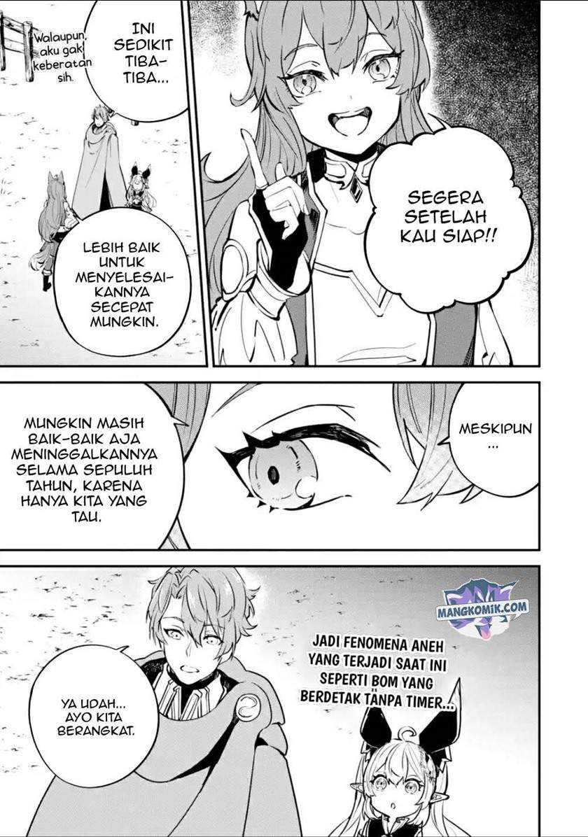 Isekai Cheat Magic Swordsman Chapter 14 Gambar 35