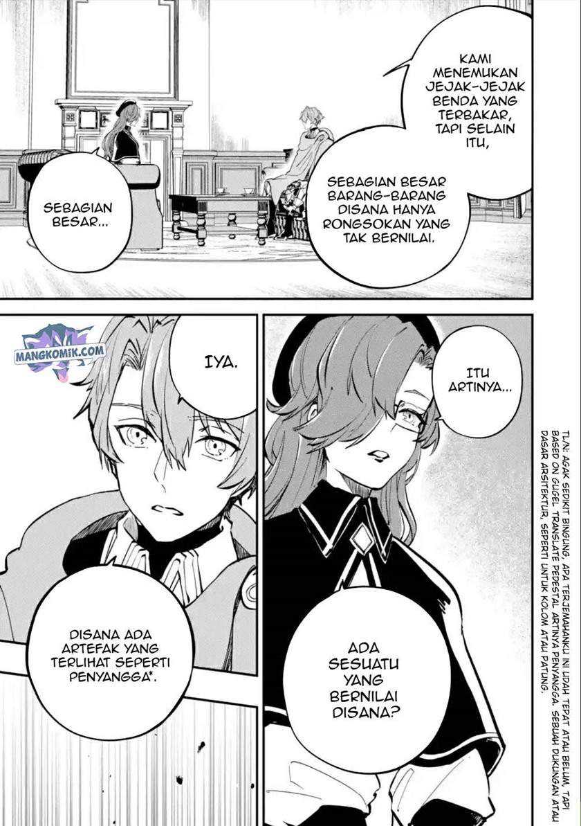 Isekai Cheat Magic Swordsman Chapter 14 Gambar 5