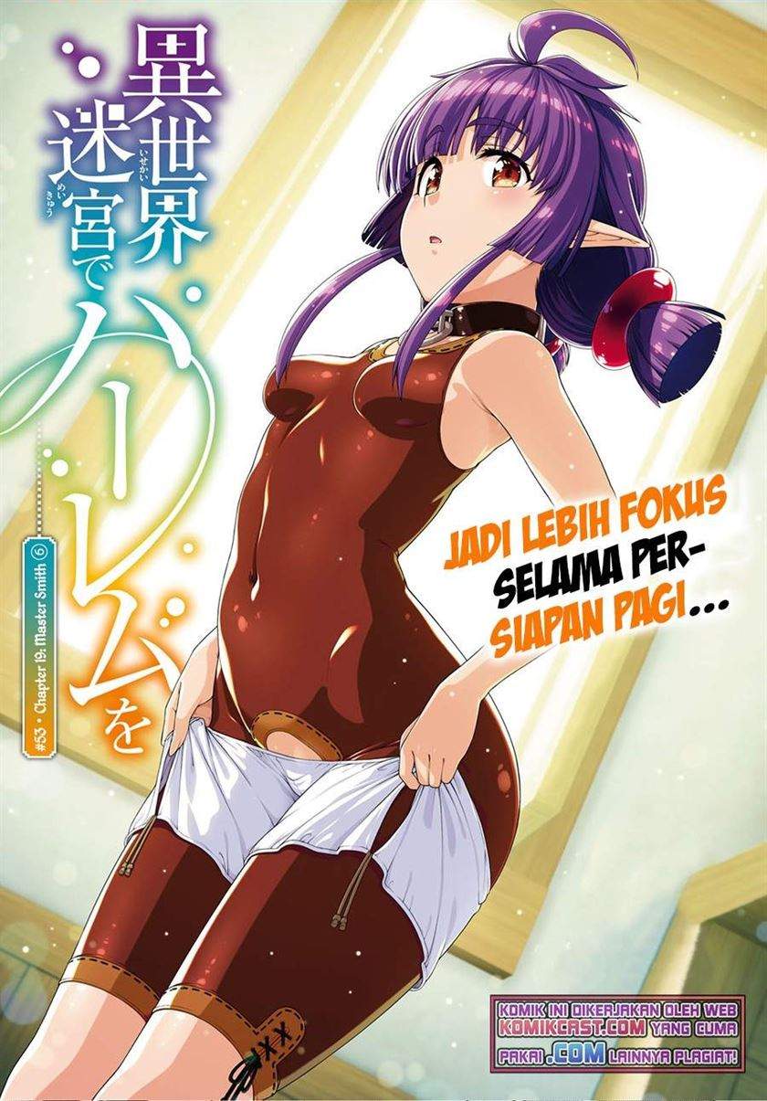 Baca Komik Isekai Meikyuu de Harem wo Chapter 53 Gambar 1