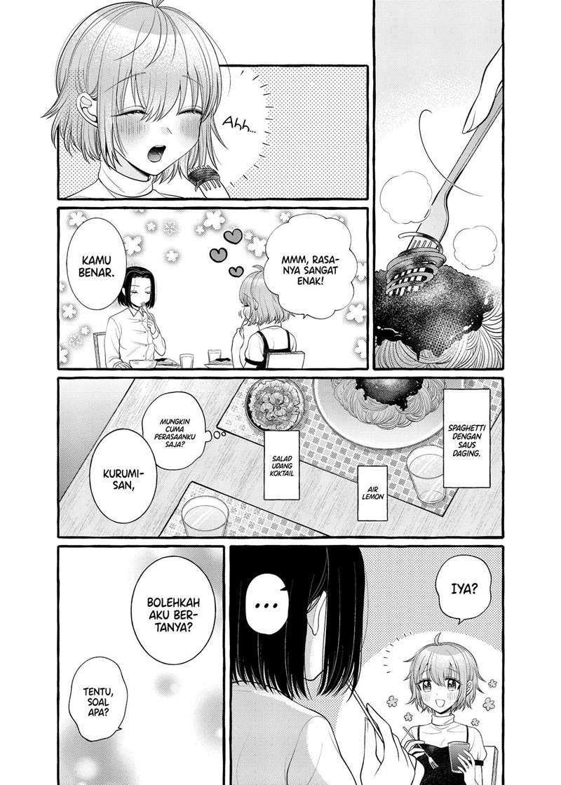 I Wanna Spoil Yoroizuka-san! Chapter 7 Gambar 10