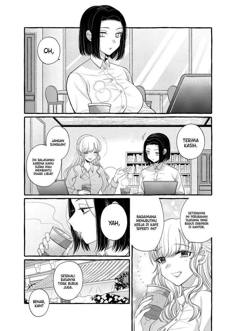 I Wanna Spoil Yoroizuka-san! Chapter 7 Gambar 4