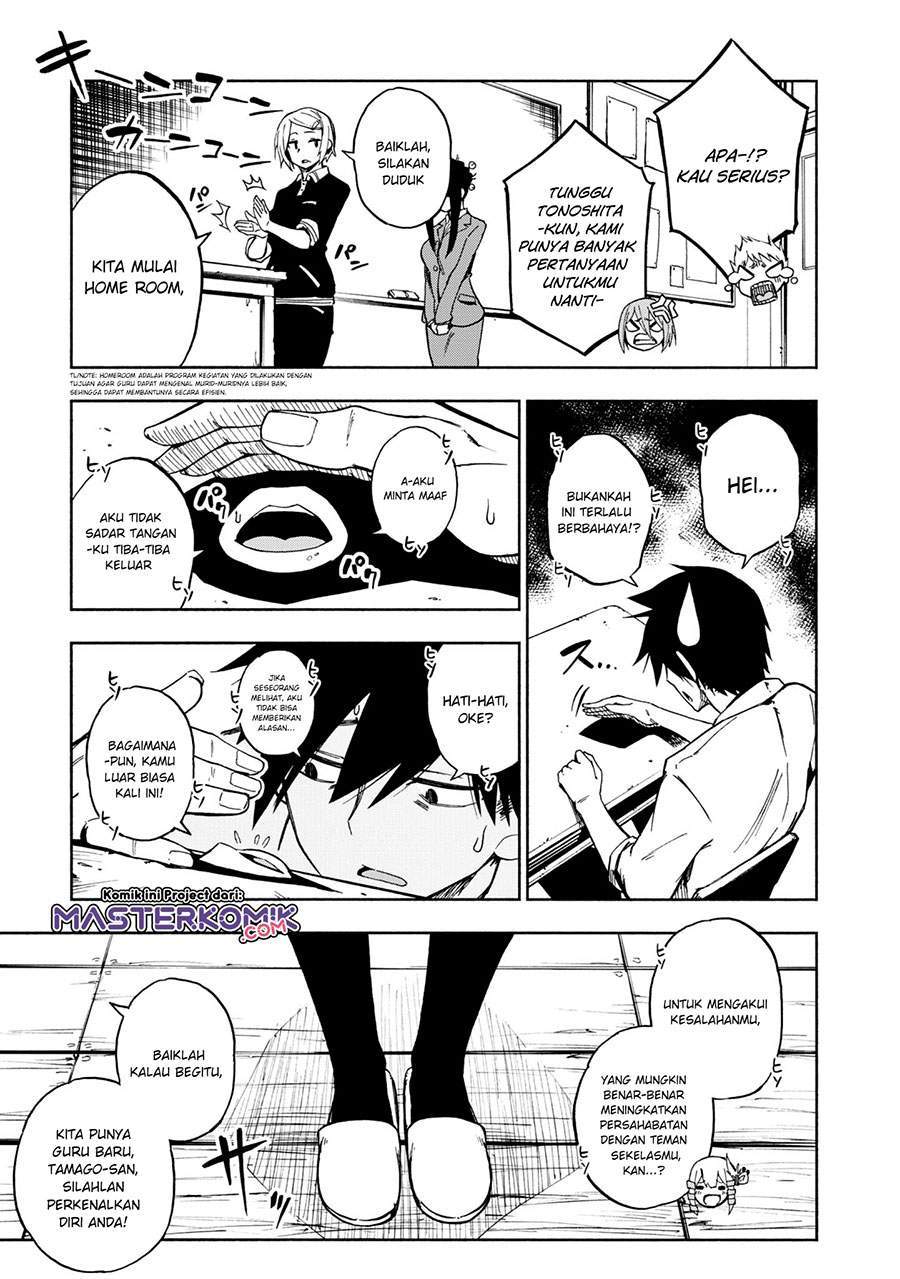 Kagekuri Kitan Chapter 3.4 Gambar 9