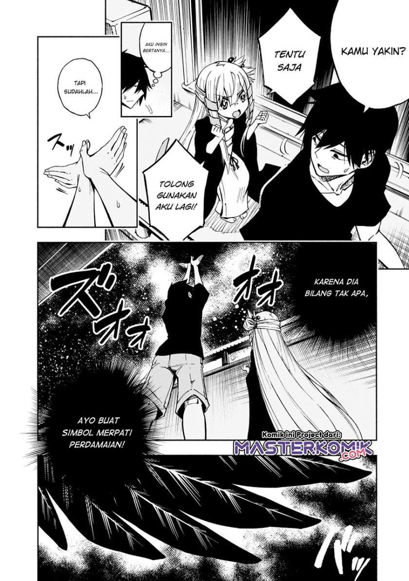 Kagekuri Kitan Chapter 3.3 Gambar 5