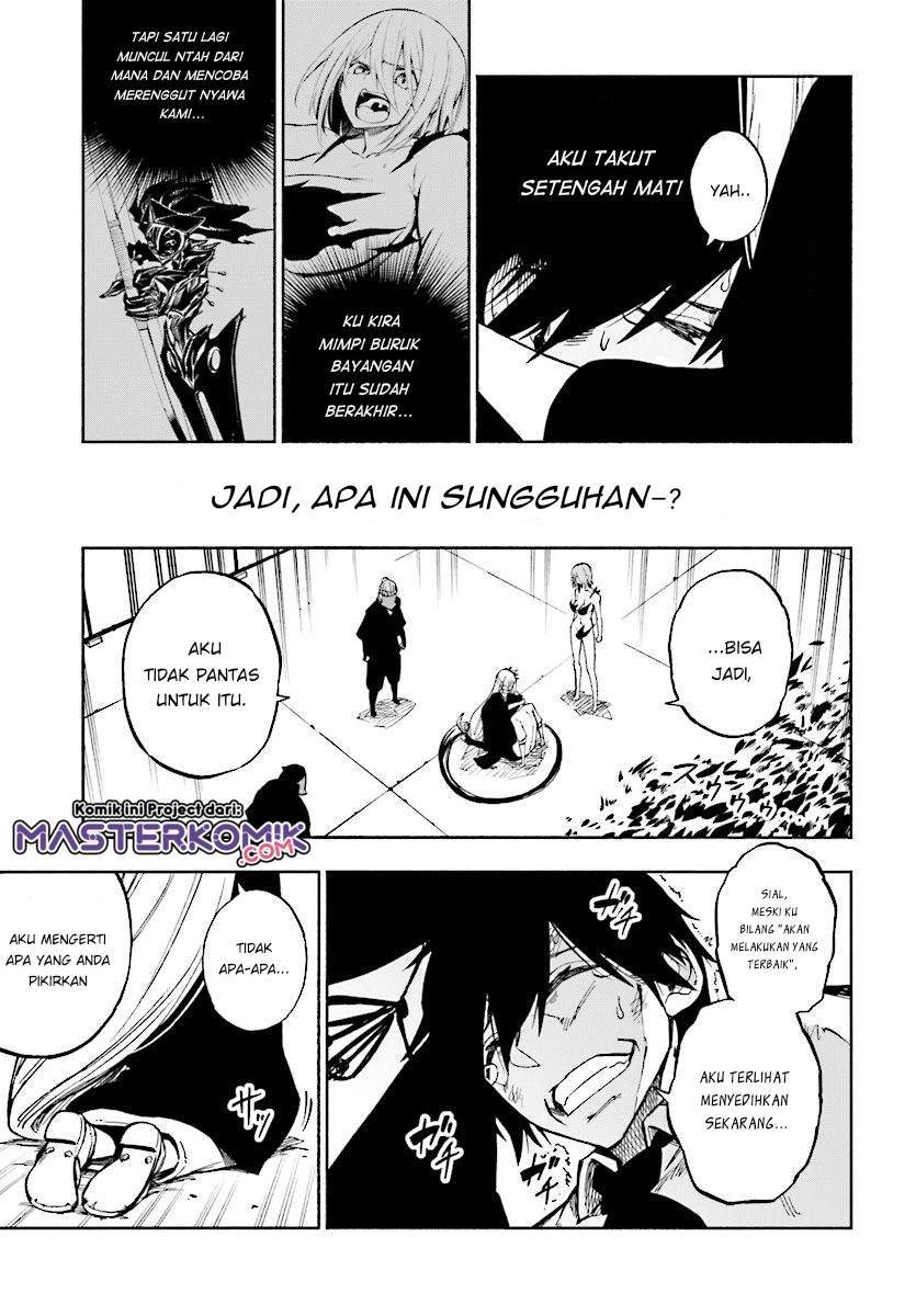 Kagekuri Kitan Chapter 2.4 Gambar 5