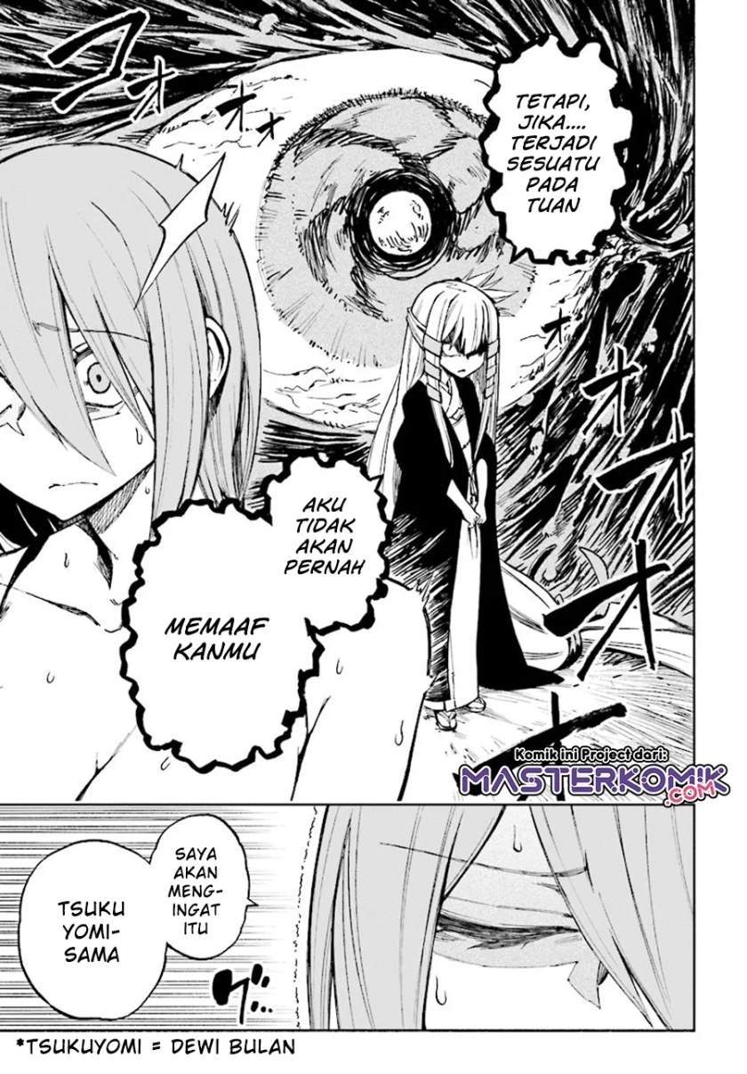 Kagekuri Kitan Chapter 2.3 Gambar 3