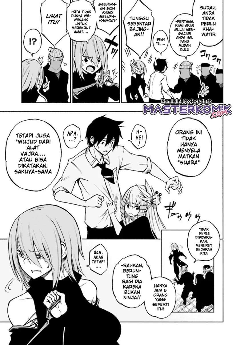 Kagekuri Kitan Chapter 2.2 Gambar 5