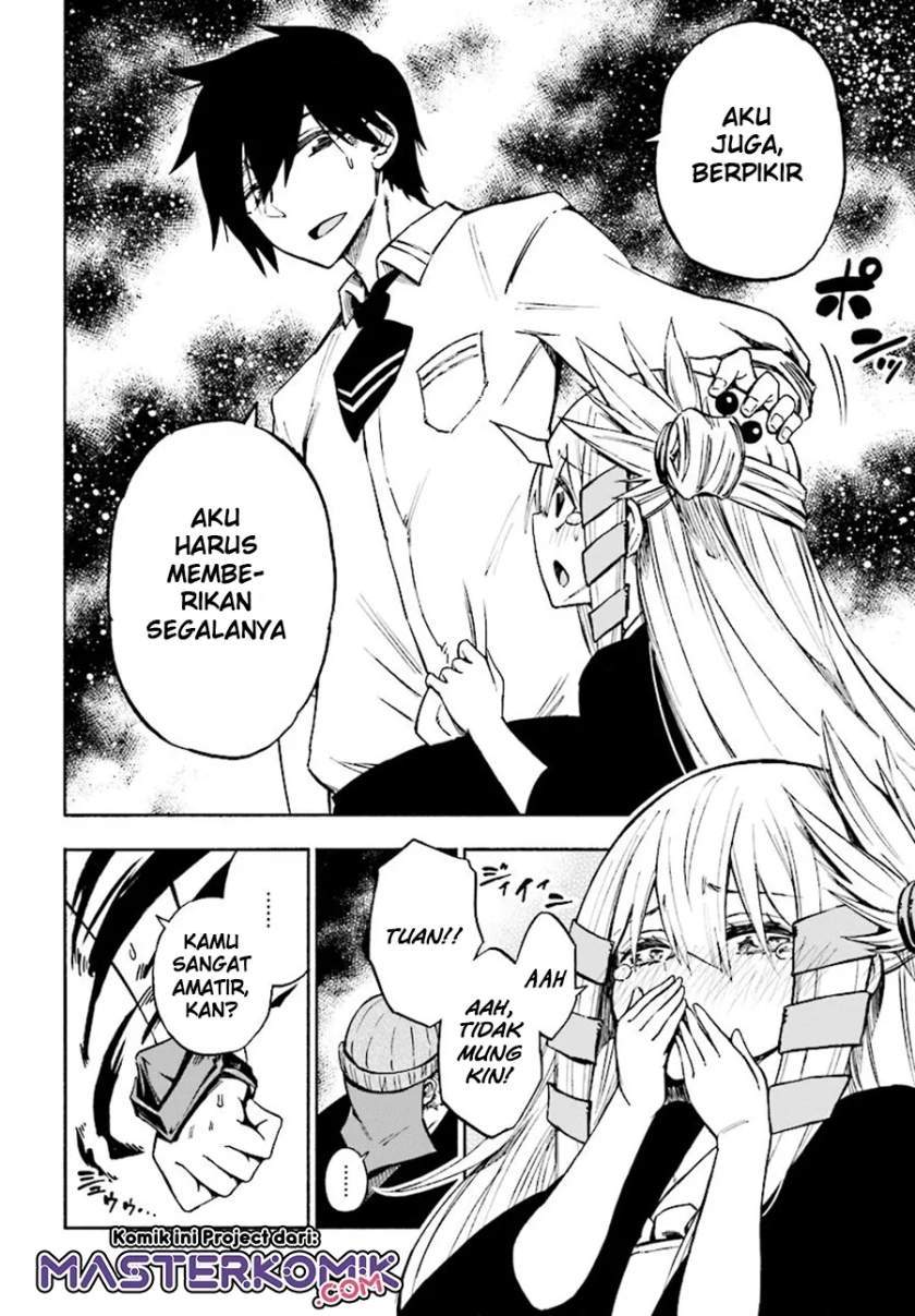 Kagekuri Kitan Chapter 2.2 Gambar 8