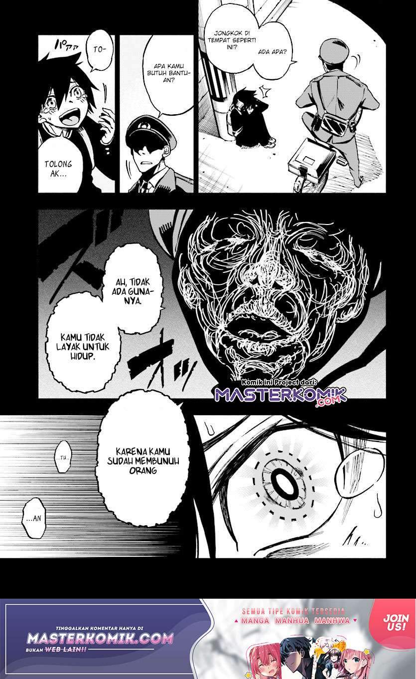 Kagekuri Kitan Chapter 2.1 Gambar 7