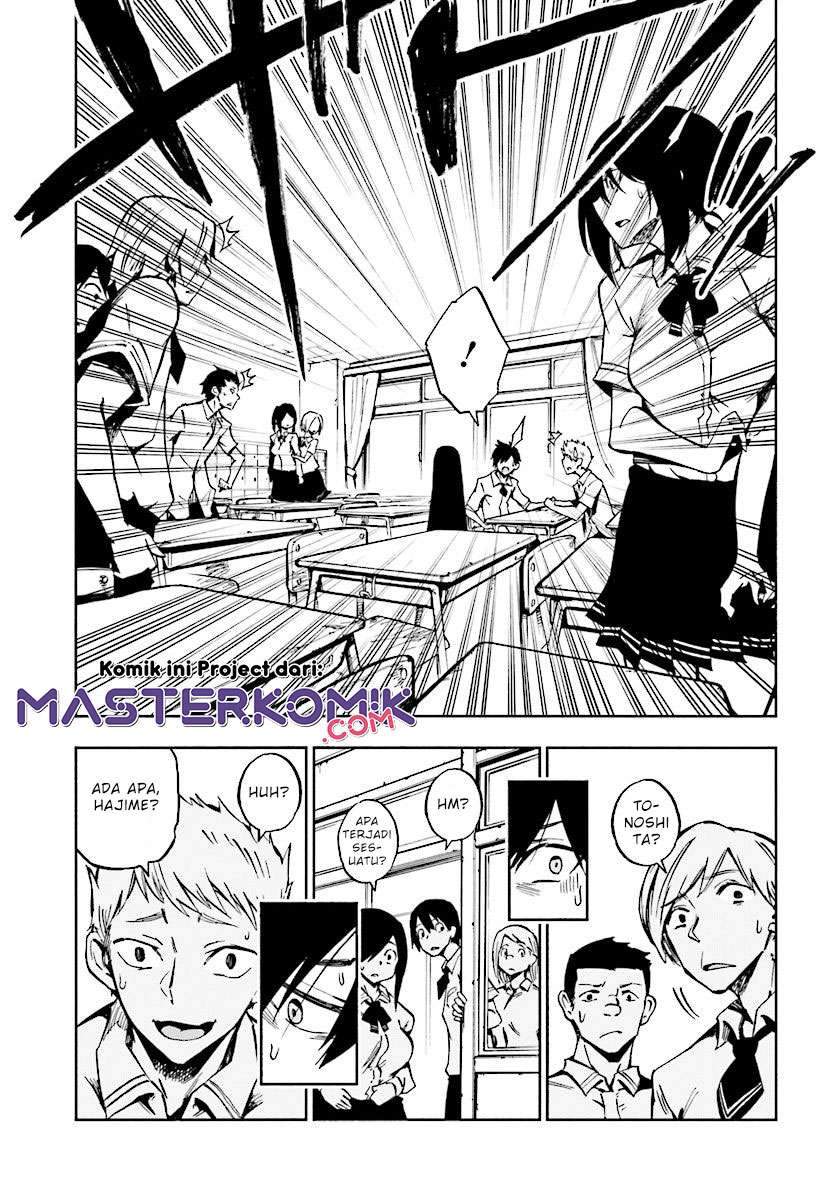 Kagekuri Kitan Chapter 1 Gambar 12