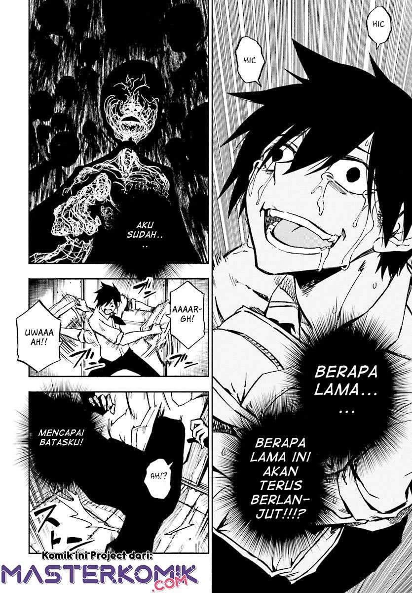 Kagekuri Kitan Chapter 1 Gambar 17