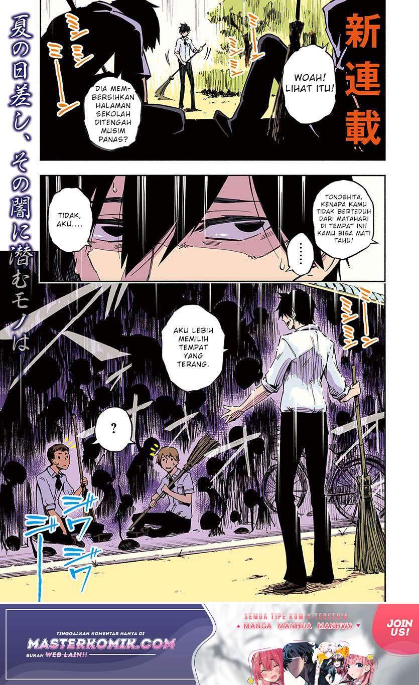 Baca Manga Kagekuri Kitan Chapter 1 Gambar 2