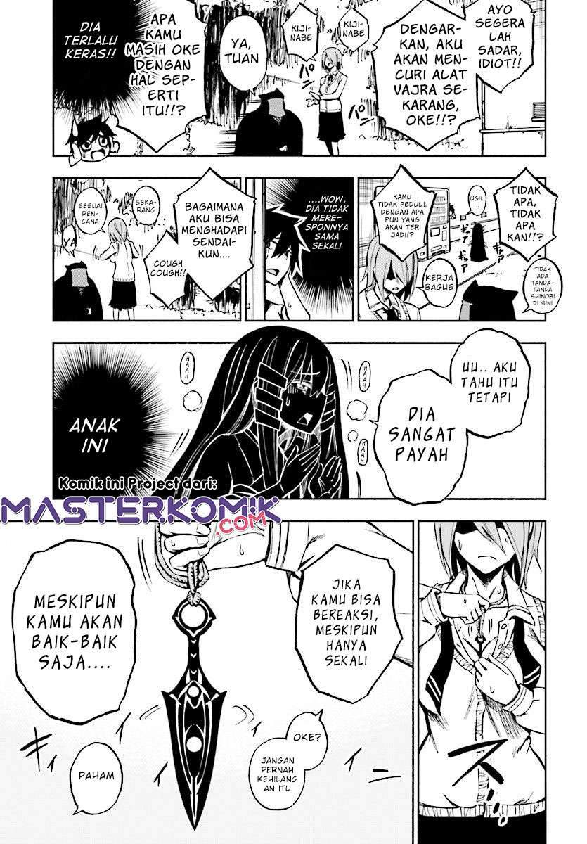 Kagekuri Kitan Chapter 1 Gambar 26