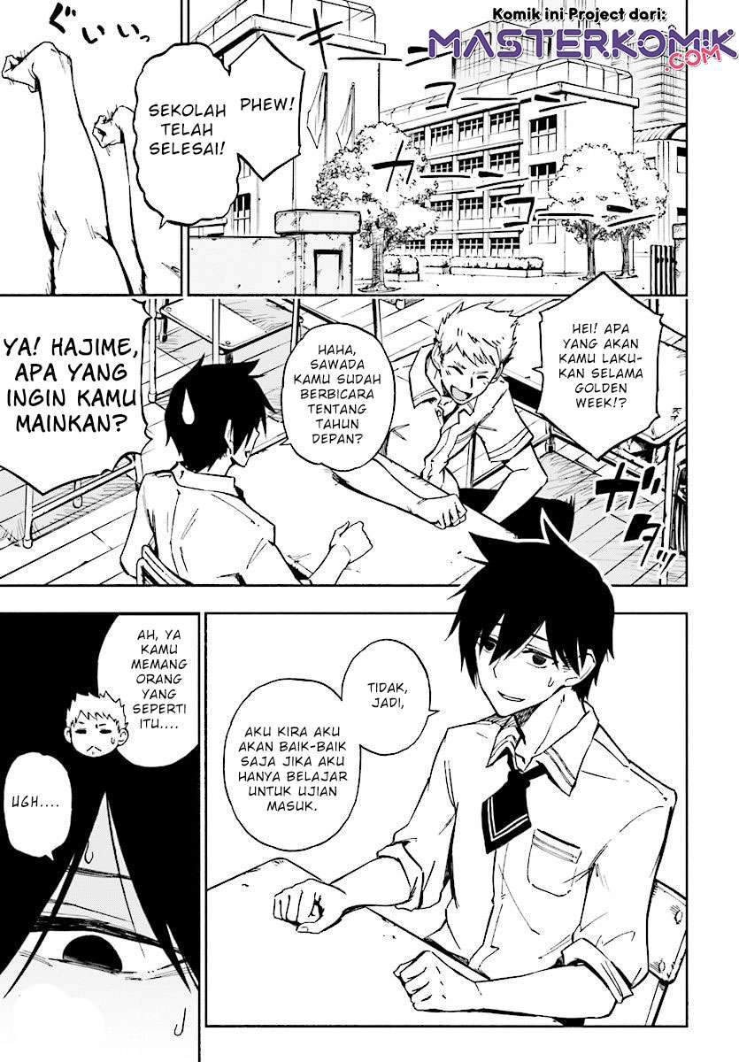 Kagekuri Kitan Chapter 1 Gambar 4