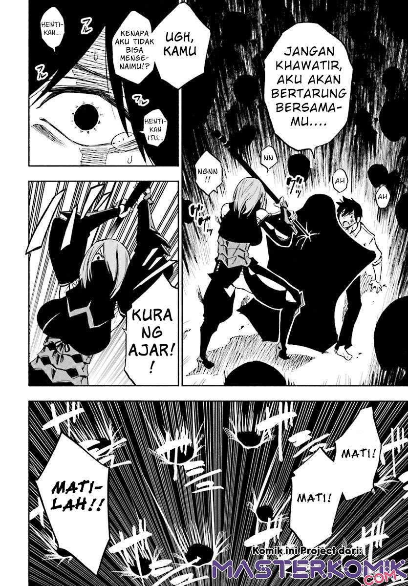 Kagekuri Kitan Chapter 1 Gambar 43