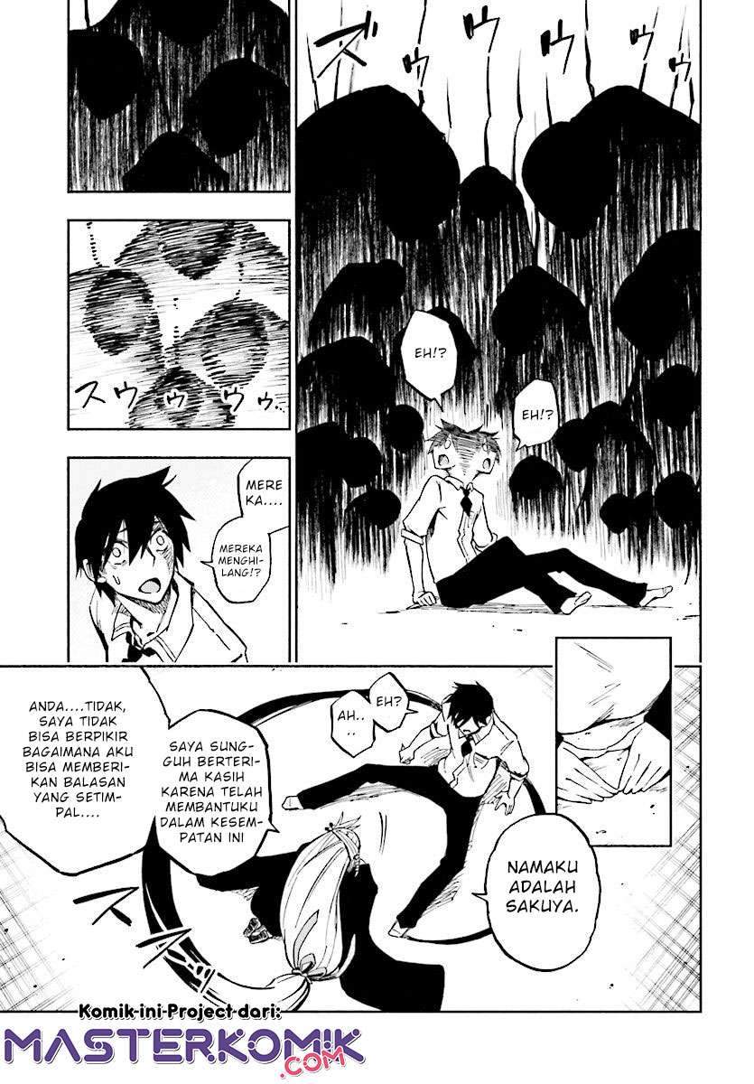 Kagekuri Kitan Chapter 1 Gambar 54