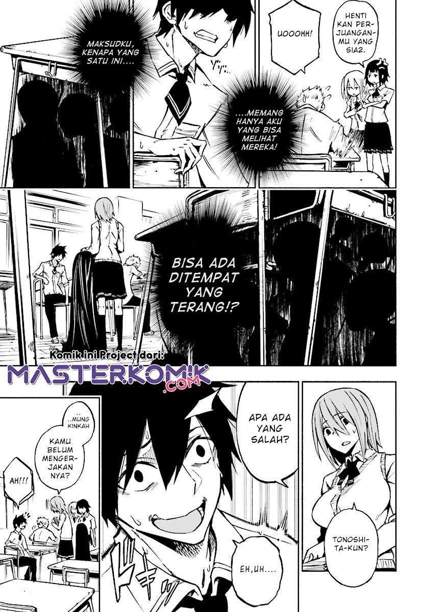 Kagekuri Kitan Chapter 1 Gambar 8