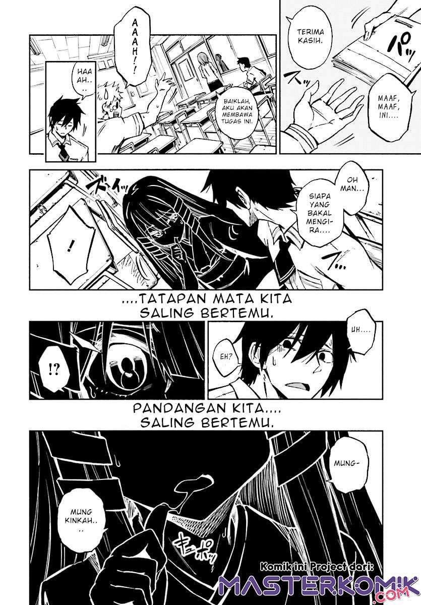 Kagekuri Kitan Chapter 1 Gambar 9