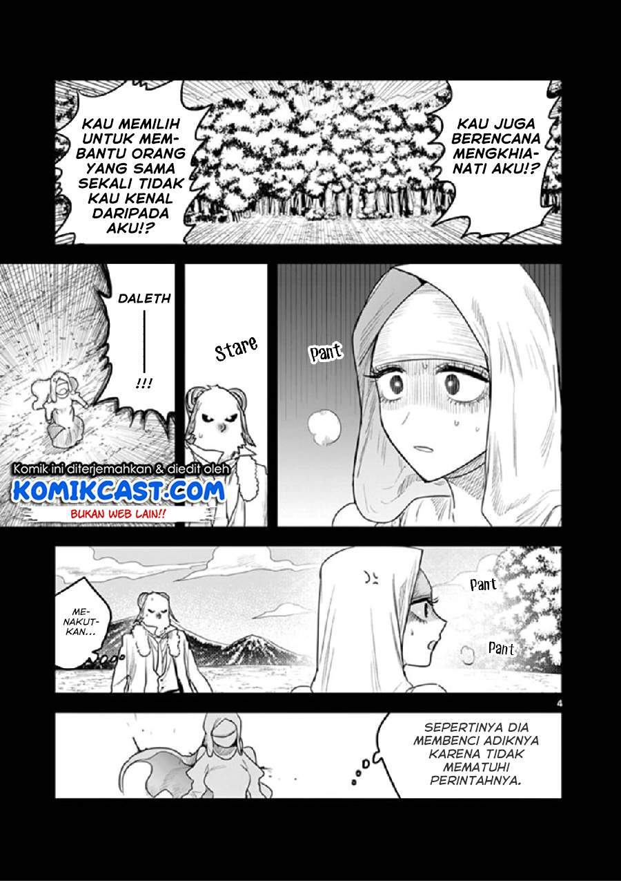 The Duke of Death and his Black Maid Chapter 200 Gambar 4