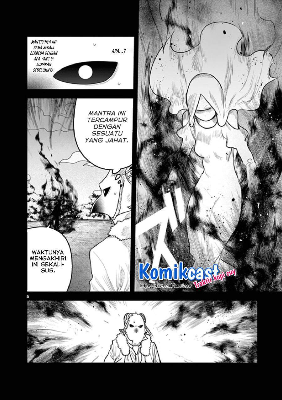 The Duke of Death and his Black Maid Chapter 200 Gambar 5