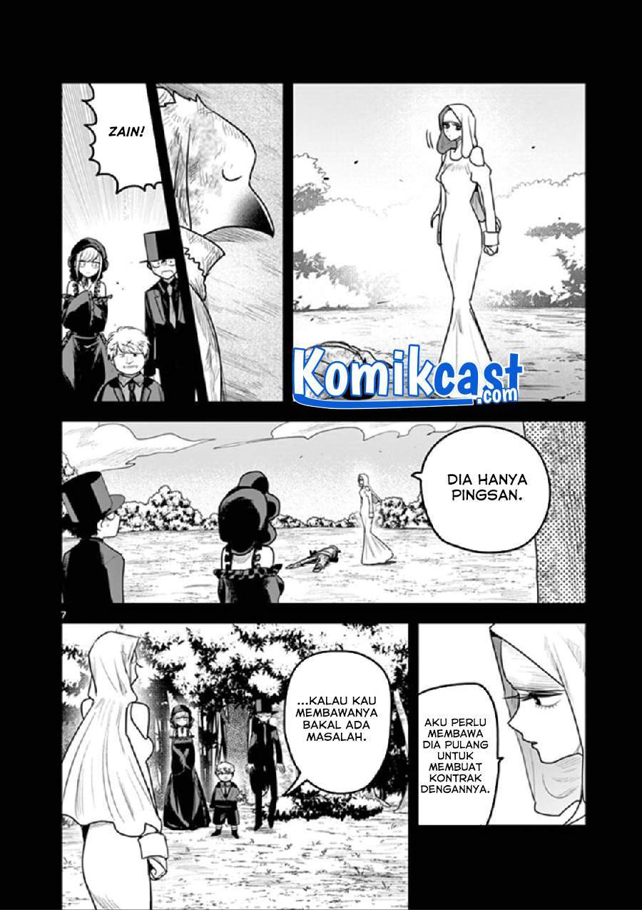 The Duke of Death and his Black Maid Chapter 200 Gambar 7