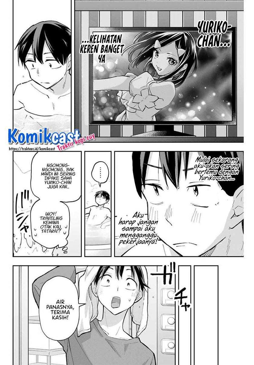 Hanazono Twins Chapter 56 Gambar 14