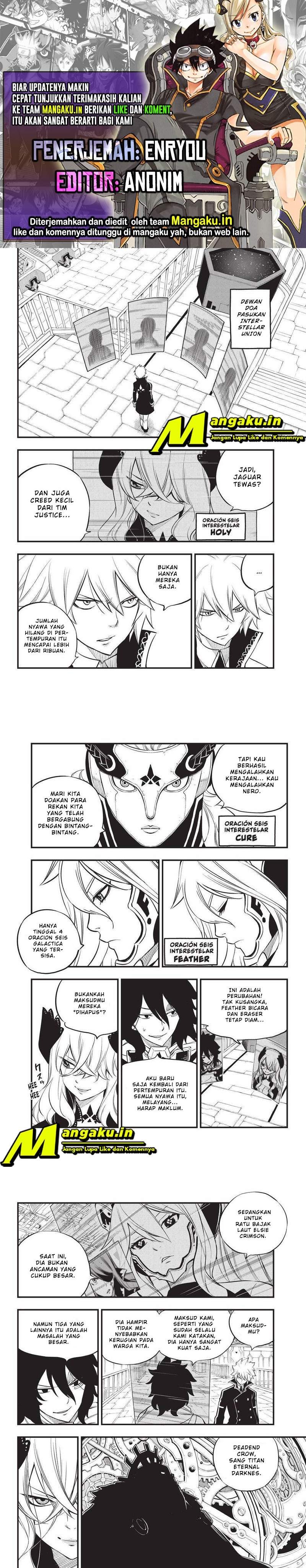 Baca Komik Eden's Zero Chapter 168 Gambar 1