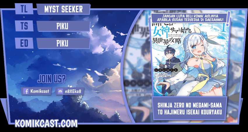 Baca Komik Shinja Zero no Megami-sama to Hajimeru Isekai Kouryaku Chapter 14 Gambar 1
