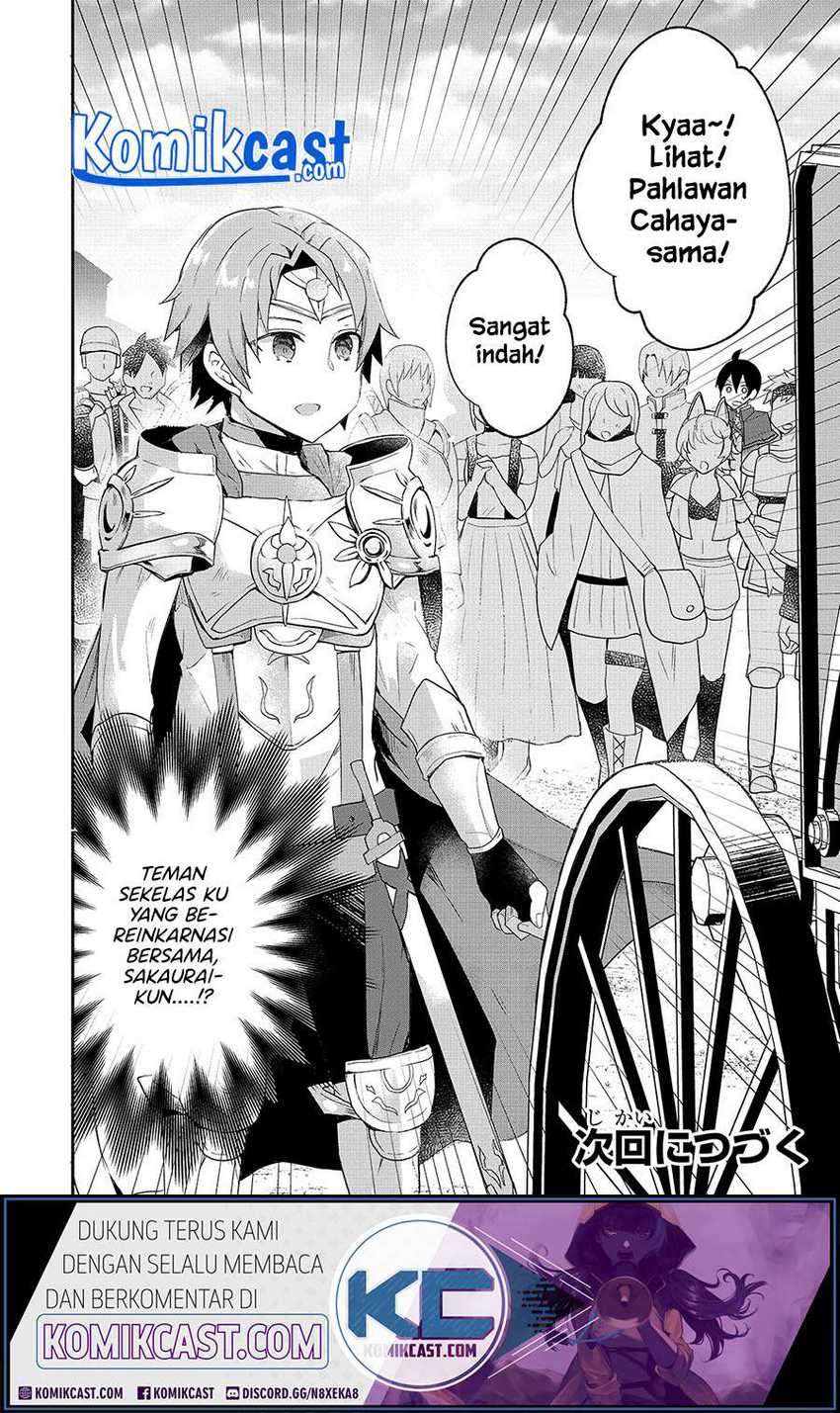 Shinja Zero no Megami-sama to Hajimeru Isekai Kouryaku Chapter 13 Gambar 27