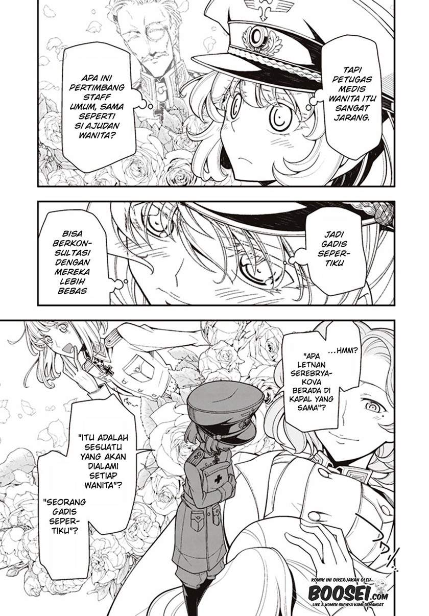 Youjo Senki Chapter 11.5 Gambar 7