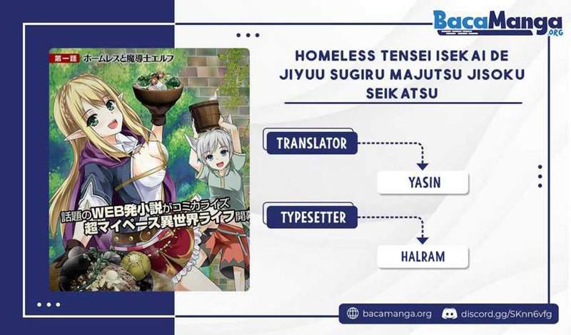 Baca Komik Homeless Tensei: Isekai De Jiyuu Sugiru Majutsu Jisoku Seikatsu Chapter 10.1 Gambar 1