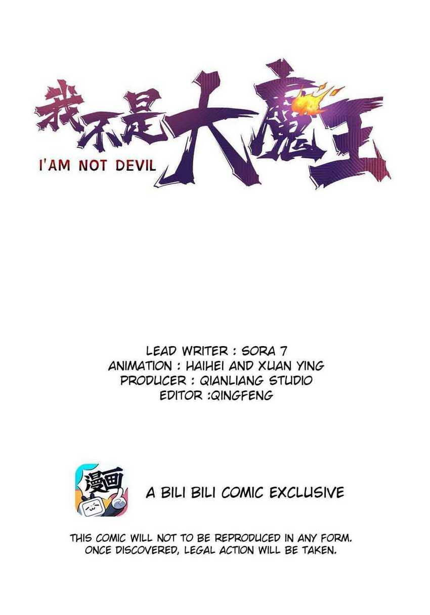 Baca Manhua I’m Not The Overlord Chapter 62 Gambar 2