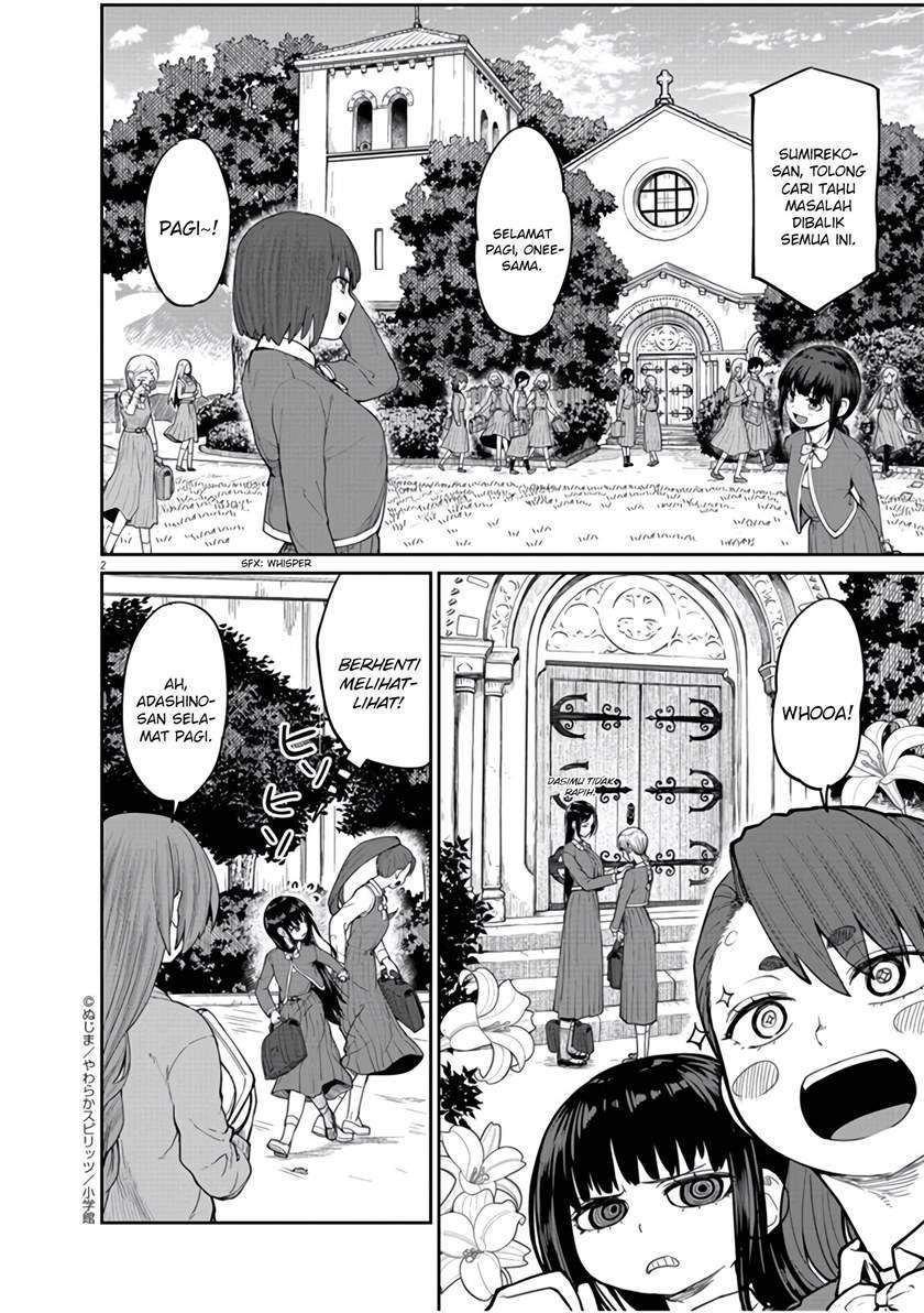 Kaii to Otome to Kamikakushi Chapter 7 Gambar 3