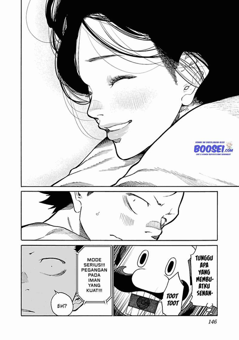 Cigarette & Cherry Chapter 95 Gambar 12