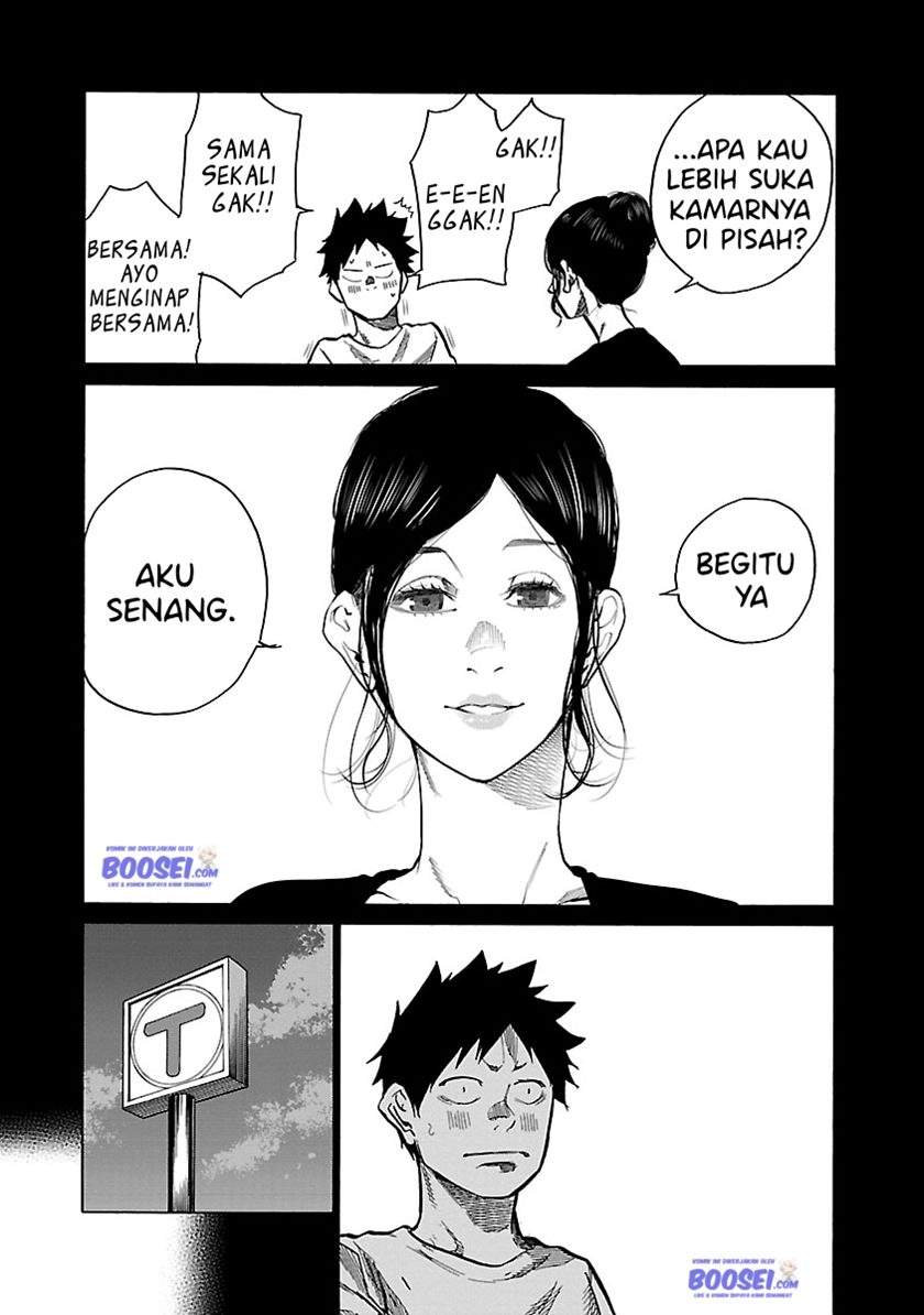 Cigarette & Cherry Chapter 92 Gambar 9