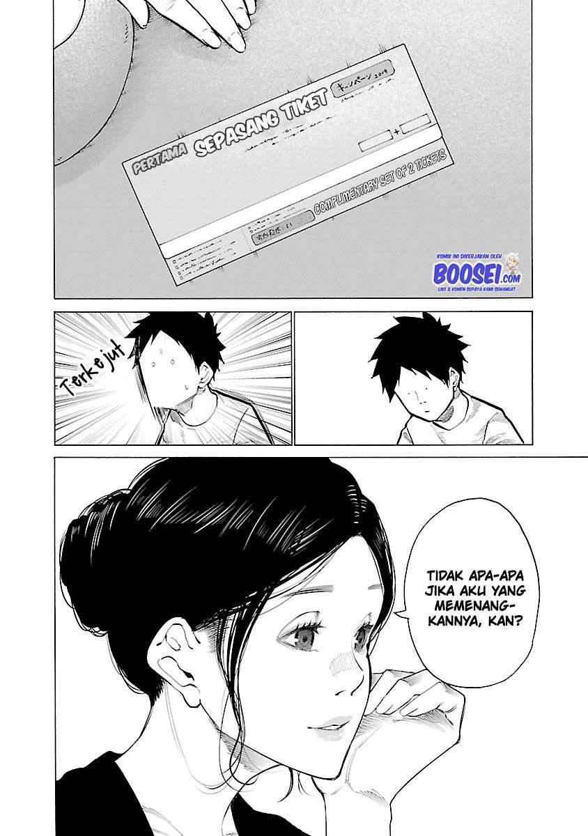 Cigarette & Cherry Chapter 91 Gambar 11