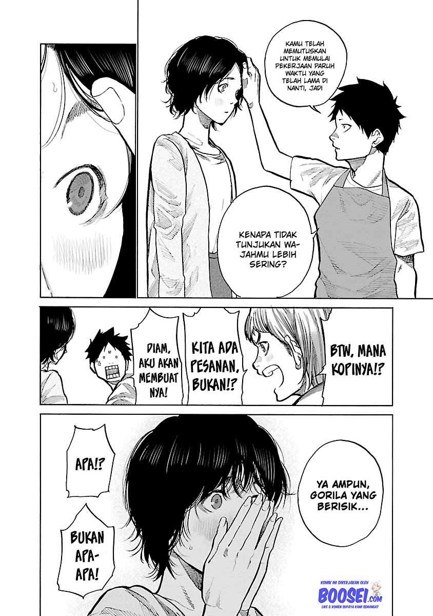 Cigarette & Cherry Chapter 88 Gambar 14