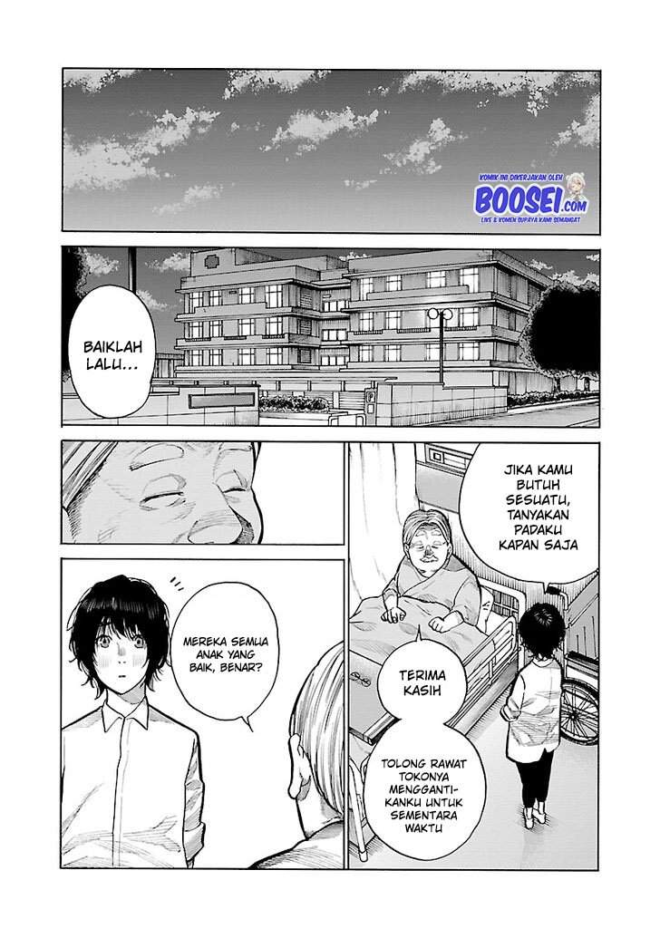 Cigarette & Cherry Chapter 87 Gambar 9