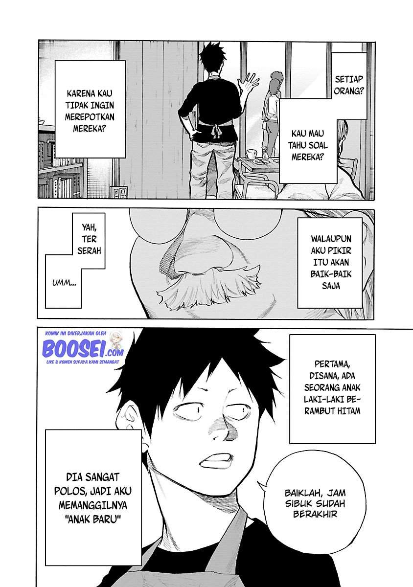 Cigarette & Cherry Chapter 85 Gambar 7