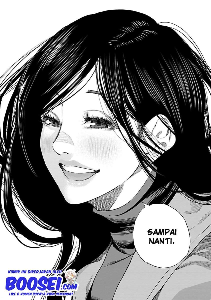 Cigarette & Cherry Chapter 83 Gambar 12