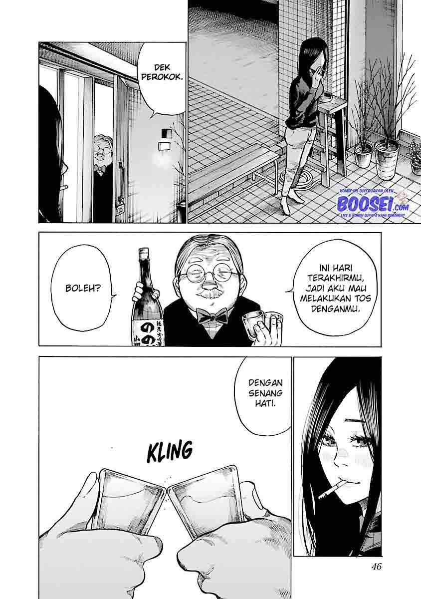 Cigarette & Cherry Chapter 77 Gambar 8