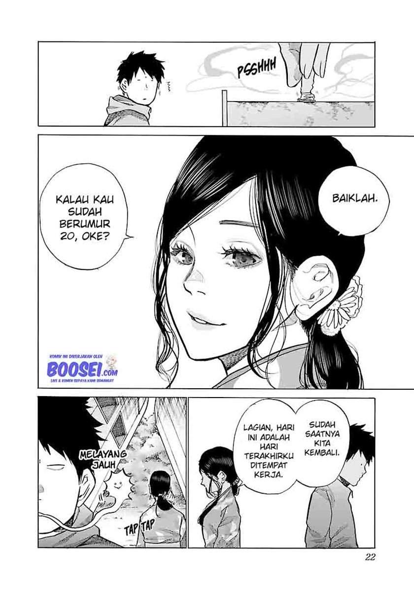 Cigarette & Cherry Chapter 75 Gambar 11