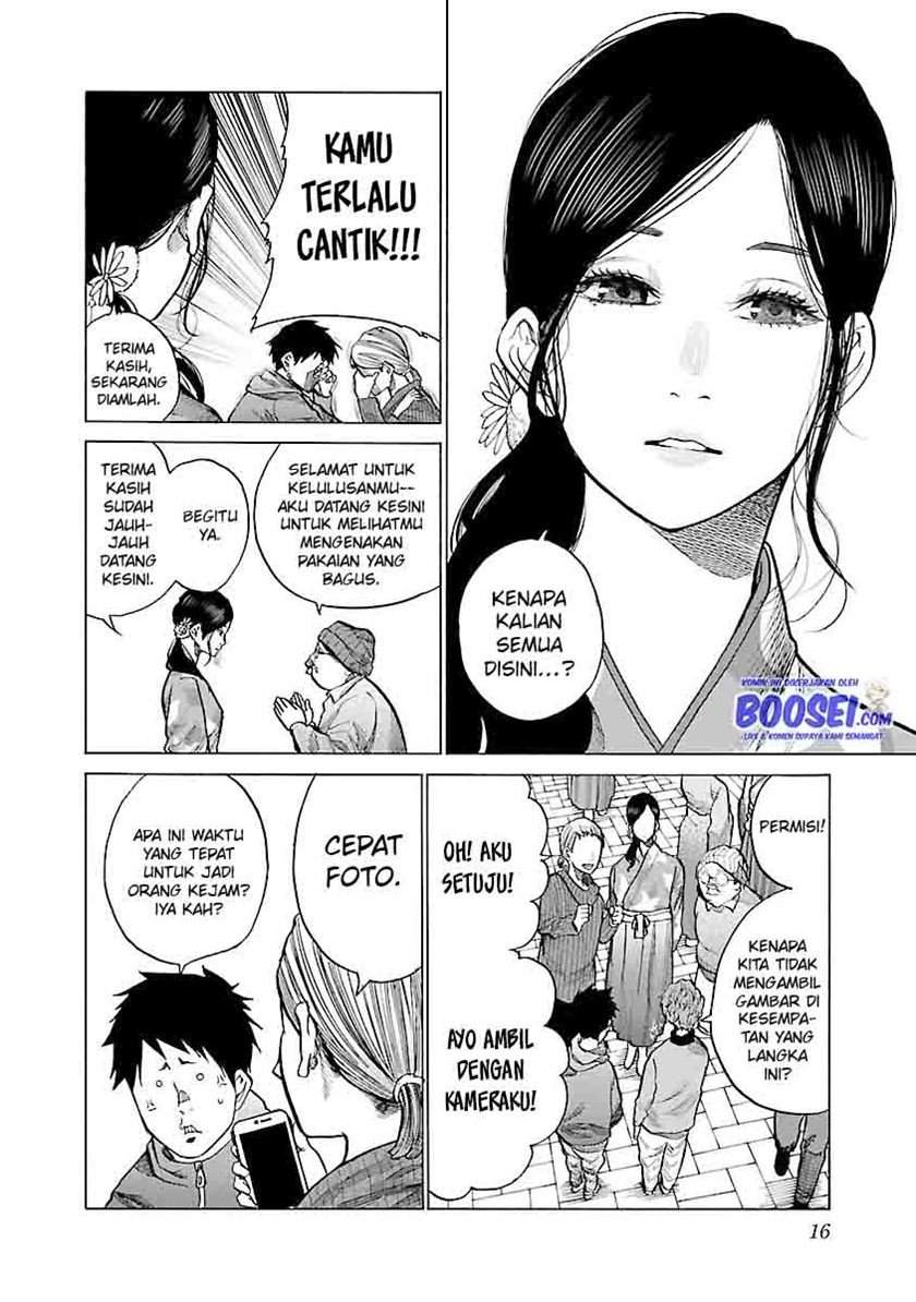 Cigarette & Cherry Chapter 75 Gambar 5